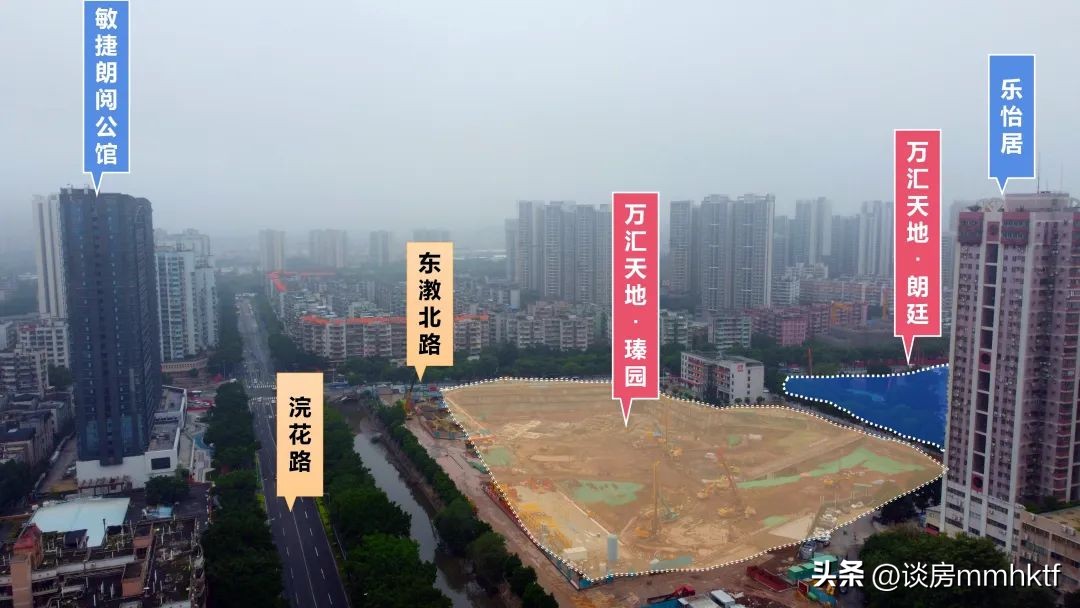 哼！买荔湾，别想逃出万科万汇天地等的手掌心