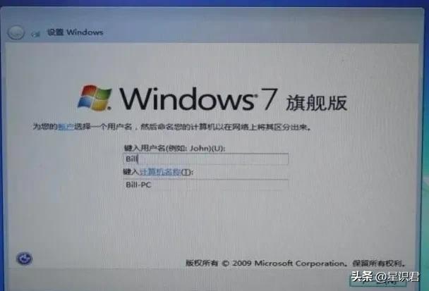 如何在苹果电脑上安装windows系统,苹果笔记本安装windows系统