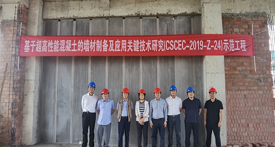 自保温混凝土复合墙板,装配式复合自保温墙板