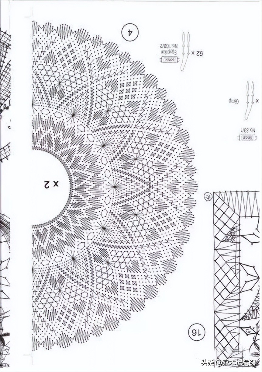 买的折叠扇子不舍得用怎么办,折叠扇纸烂了能修吗