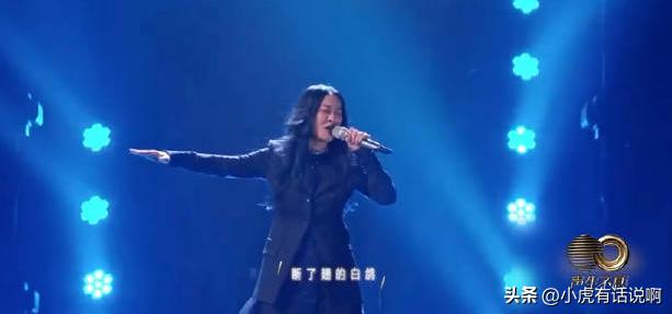 那英声生不息宝岛季评价,声生不息宝岛季那英赢了多少场