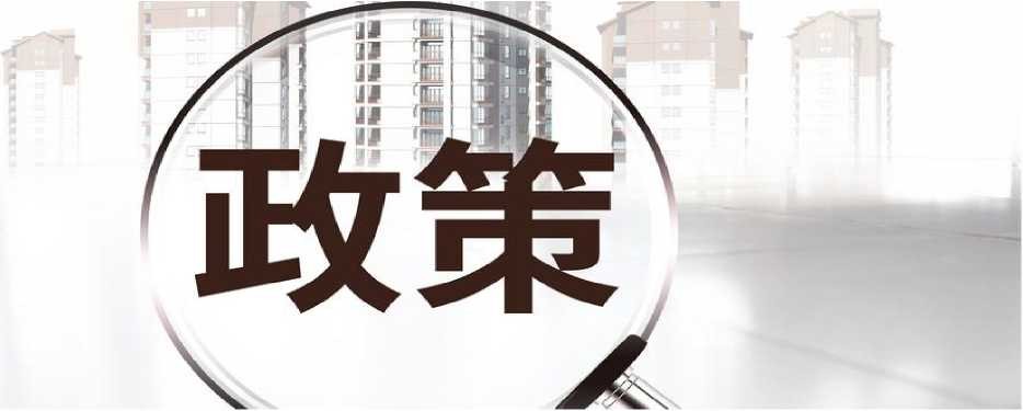 爱和大厦的区别,爱和大厦户型