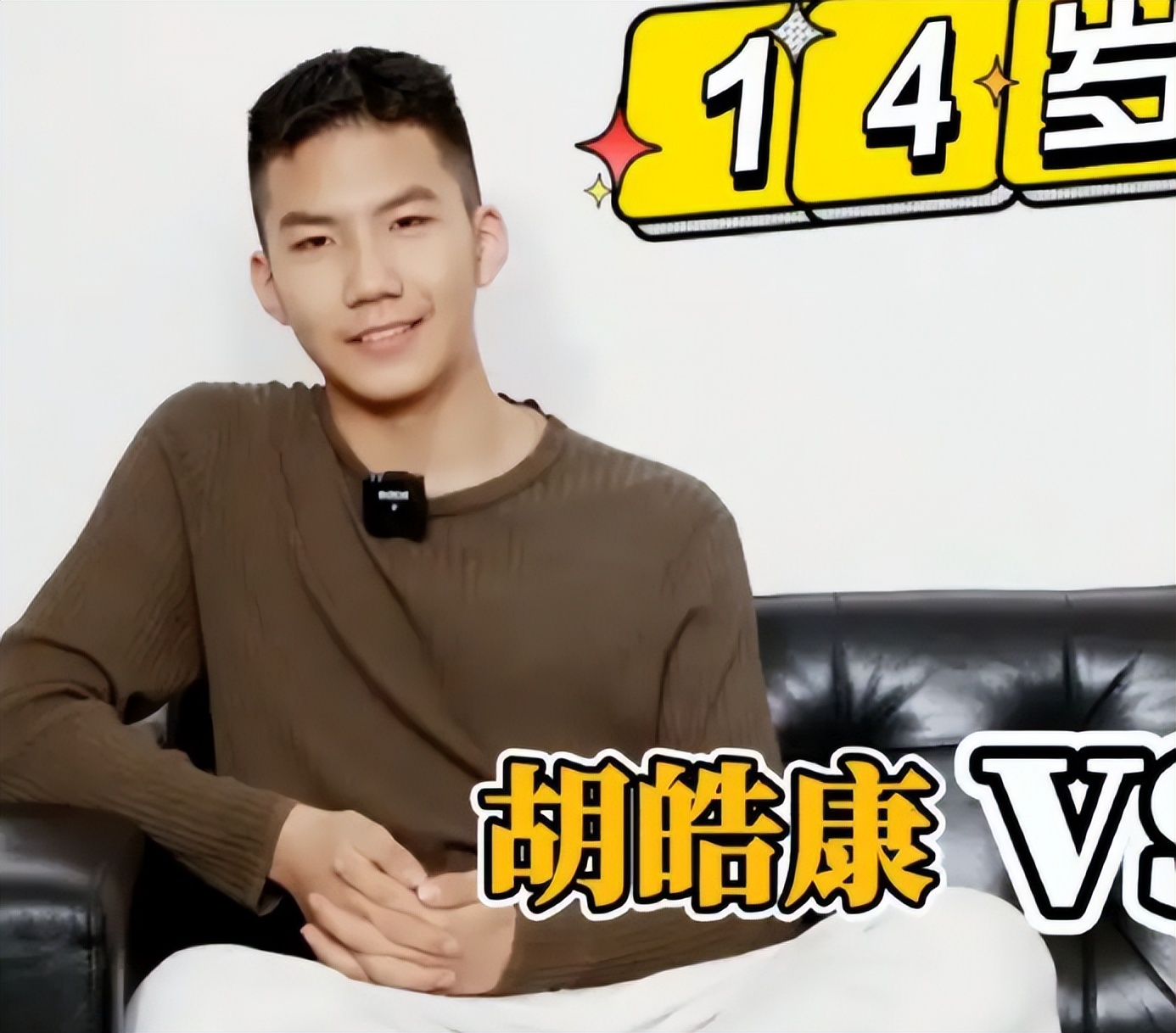 爸爸去哪儿第五季jasper长大后,小小春jasper康康