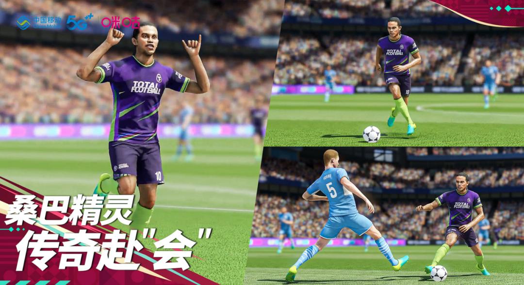 数实融合领域,数实融合进行时