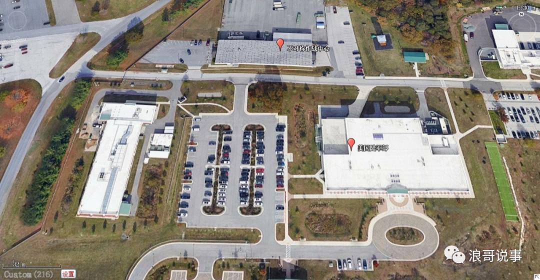 美国国家安全局NationalSecurityAgency