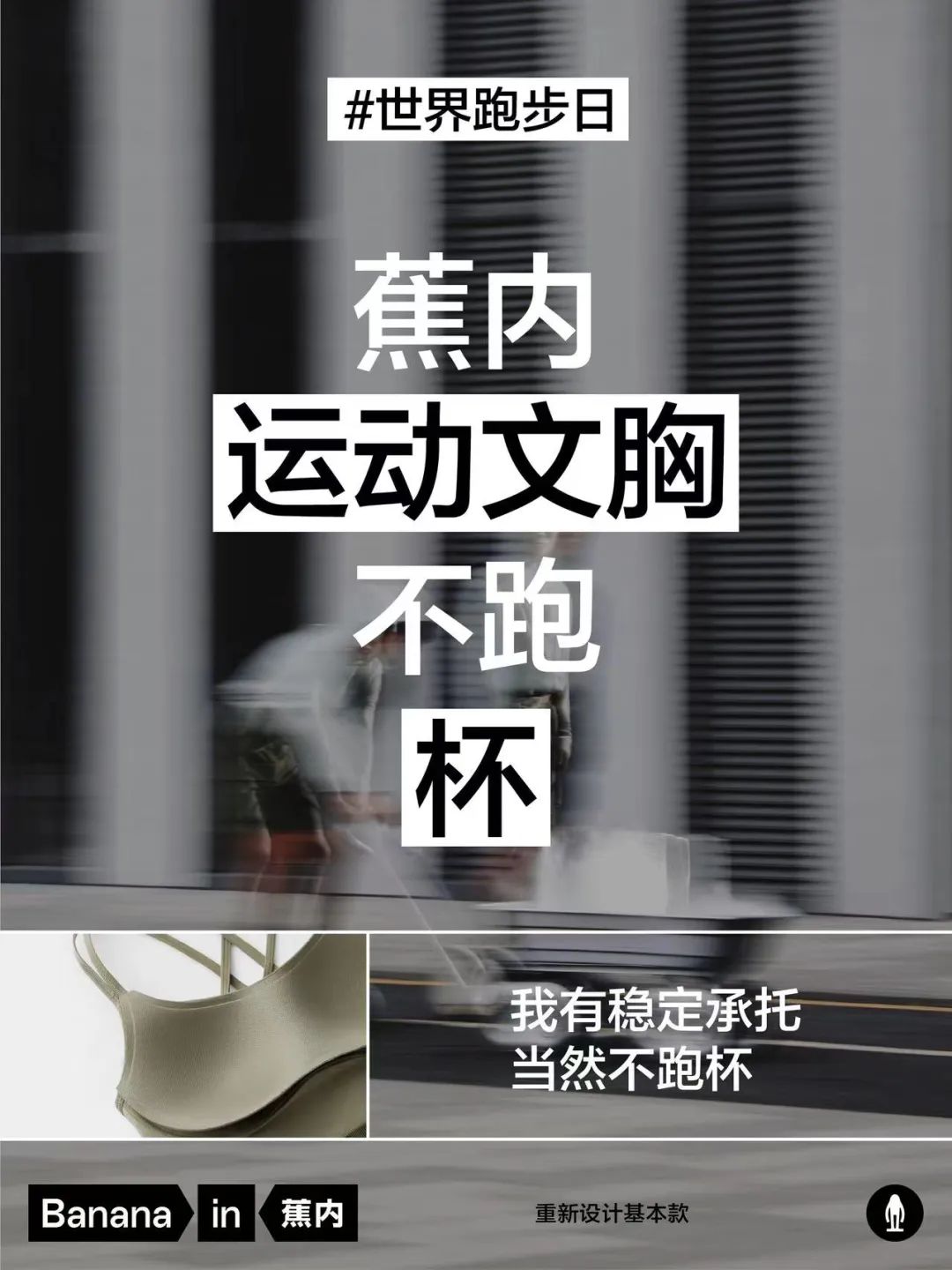 广告推荐2022年新广告,2020年全国最佳广告