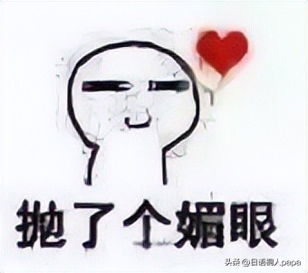 真令人头大日语,真令人头大用日语怎么说