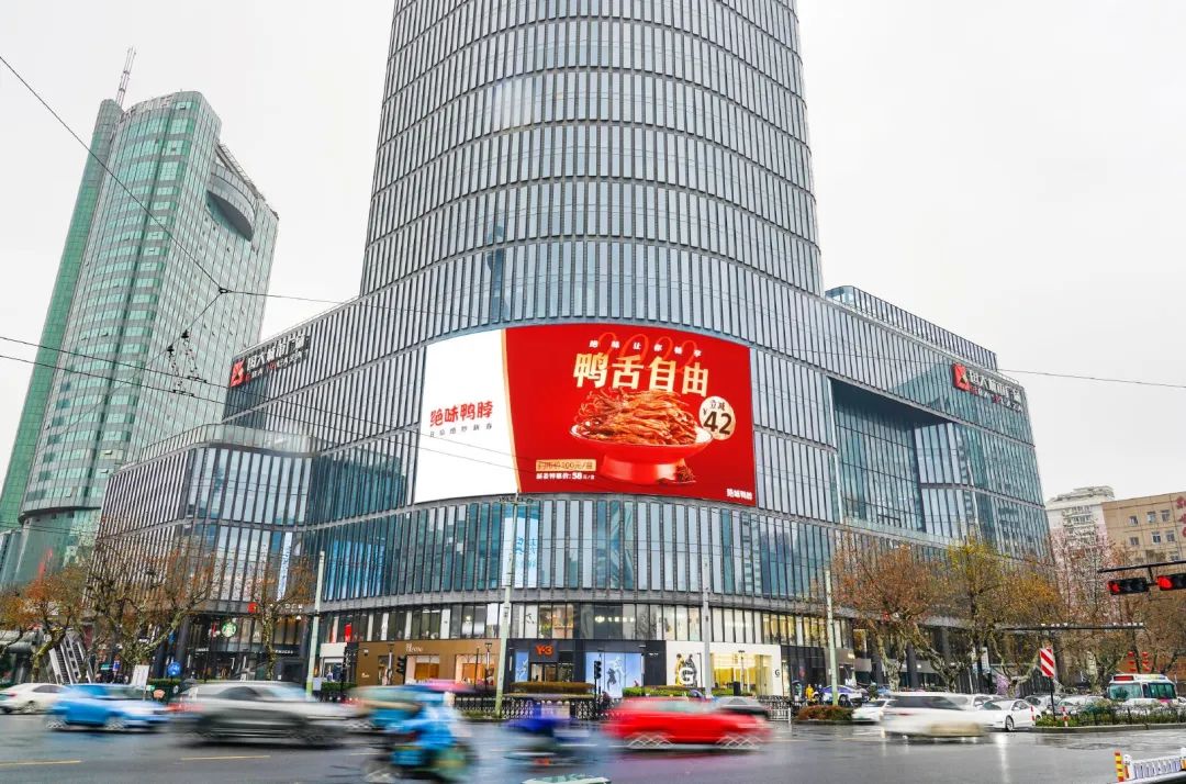 鸭脖煮熟了还能烤酥吗,鸭脖煮出来味道不香