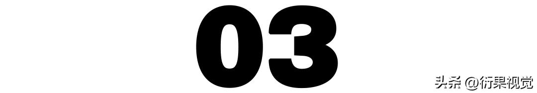 广告设计新颖创意版式构图,广告创意造型设计作品