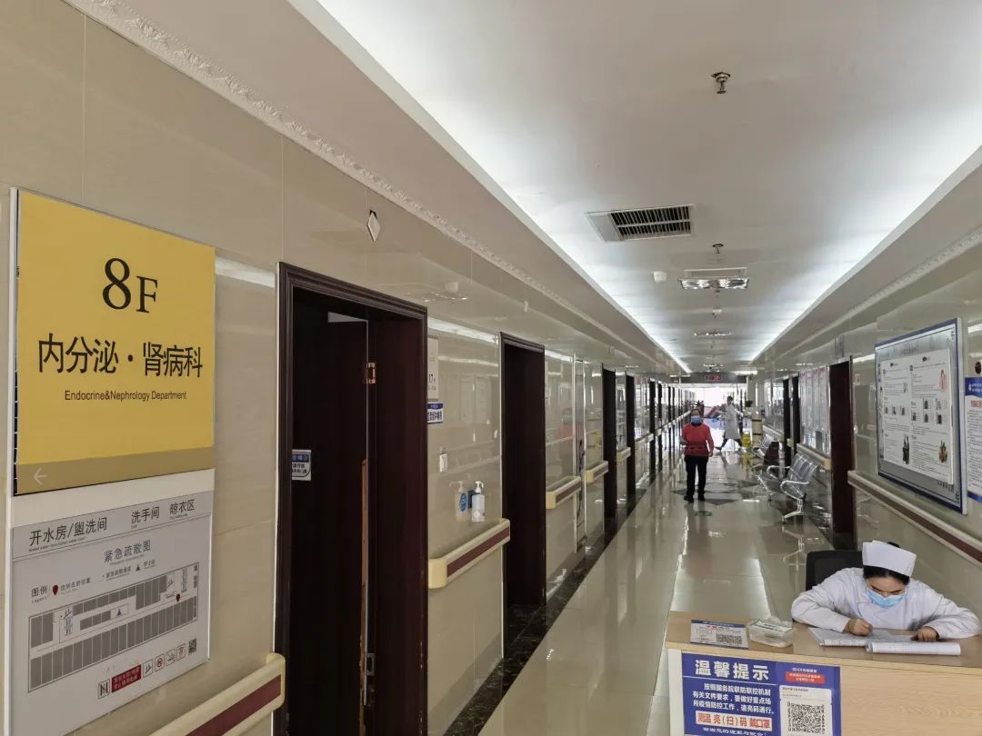 各个医院出院结算窗口的温馨提示,住院部探视温馨提示