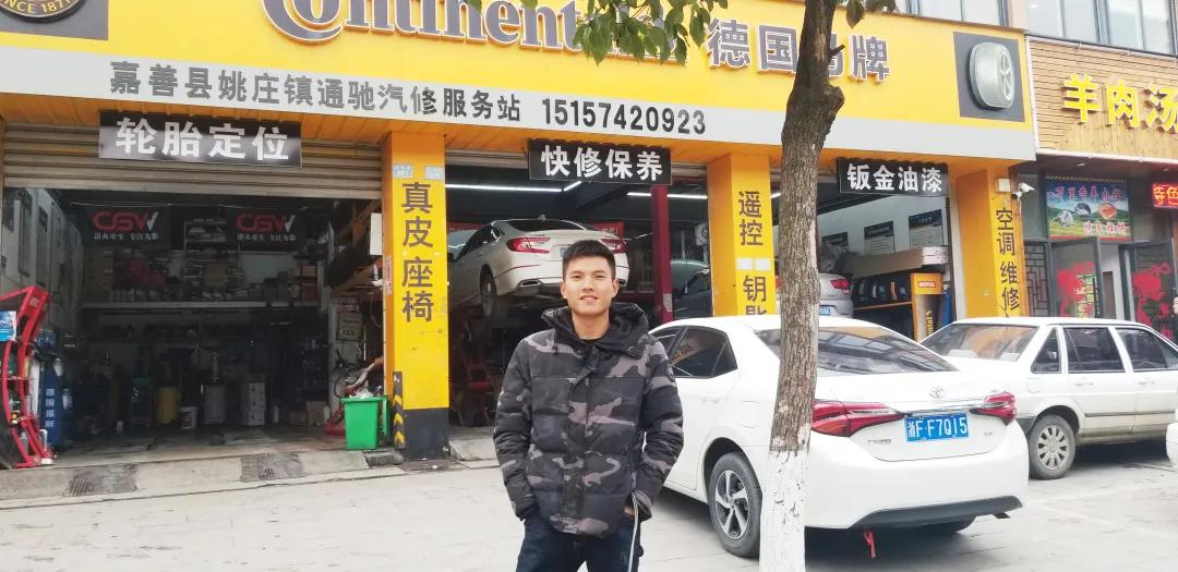 嘉善新世纪学校2024年招生,嘉善县重点建设的学校