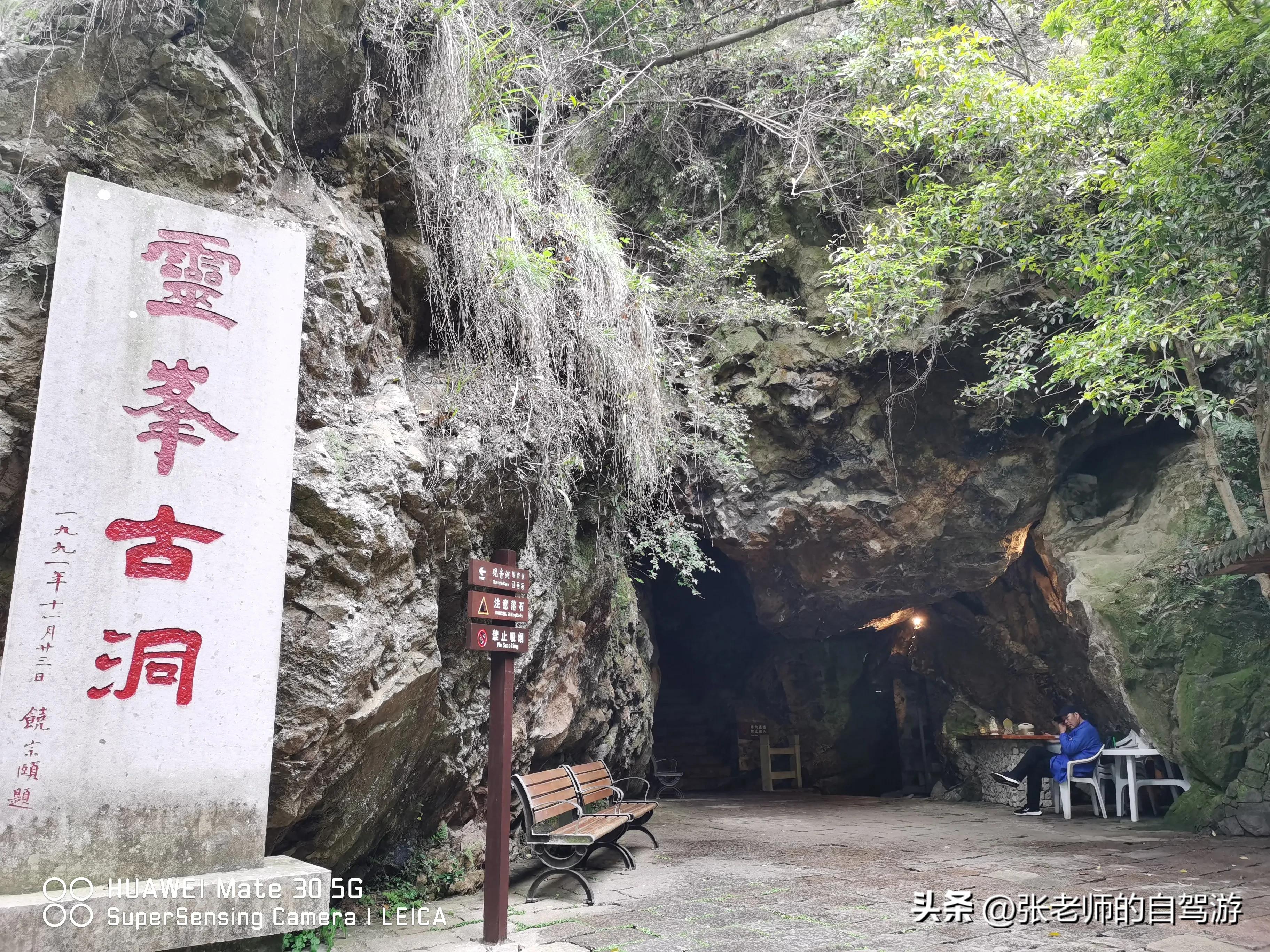 自驾环游中国最佳路线图费用,盐城到海南自驾旅行攻略