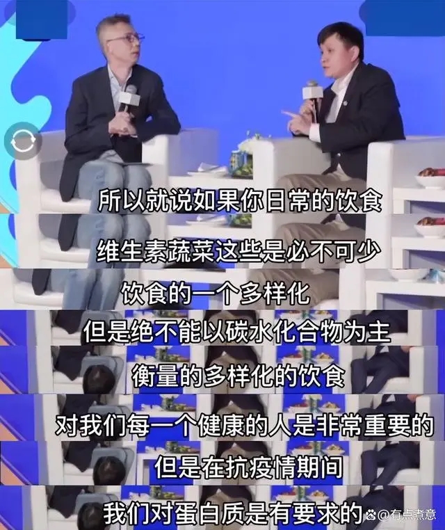 张文宏建议：不能以碳水化合物为主，多吃这3样，饮食均衡最重要