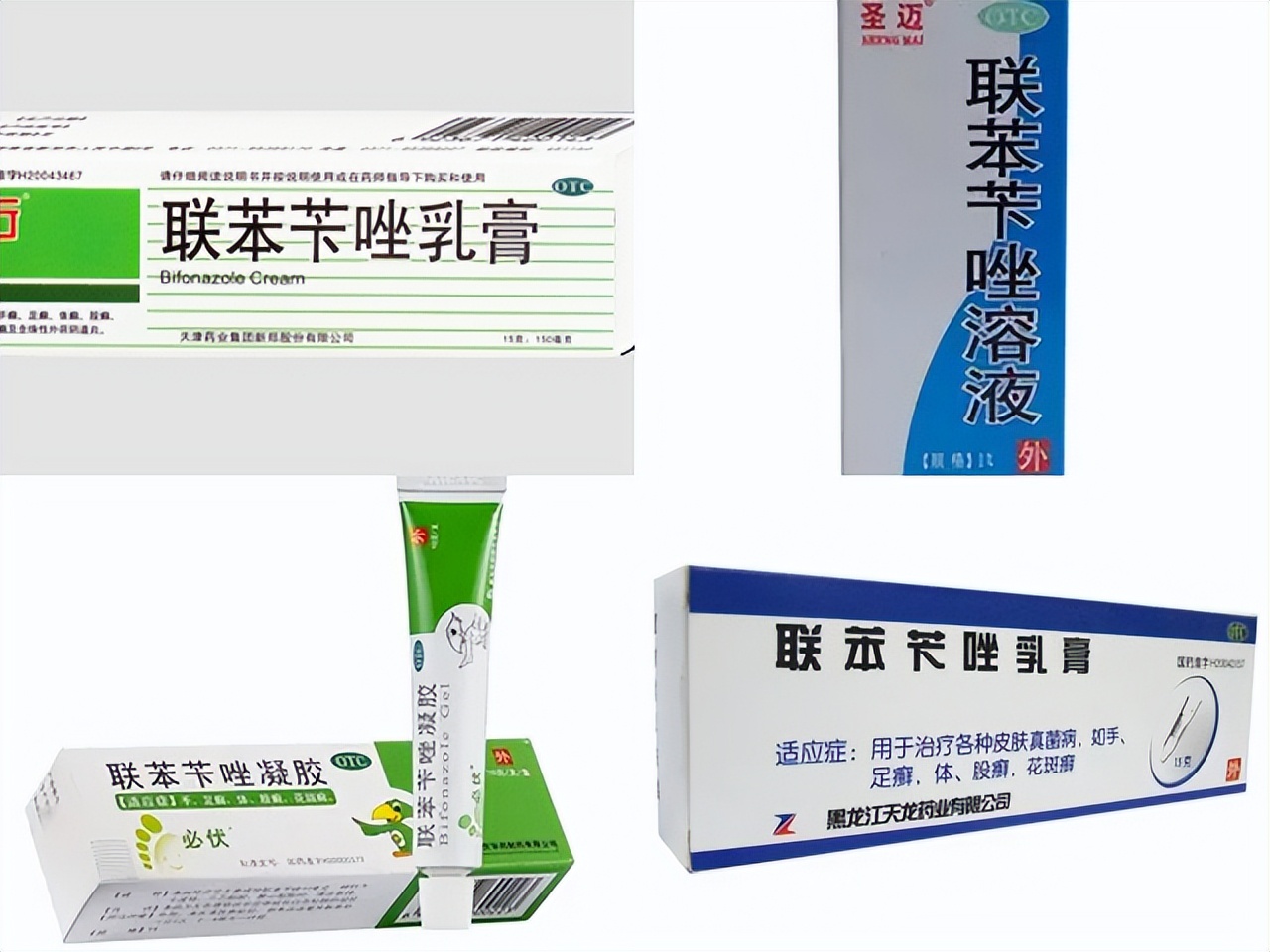 严重的癣病吃什么抗真菌药,治癣痒的药物有哪种