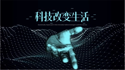 6g龙头股前三名有哪些,6G通信龙头有哪些