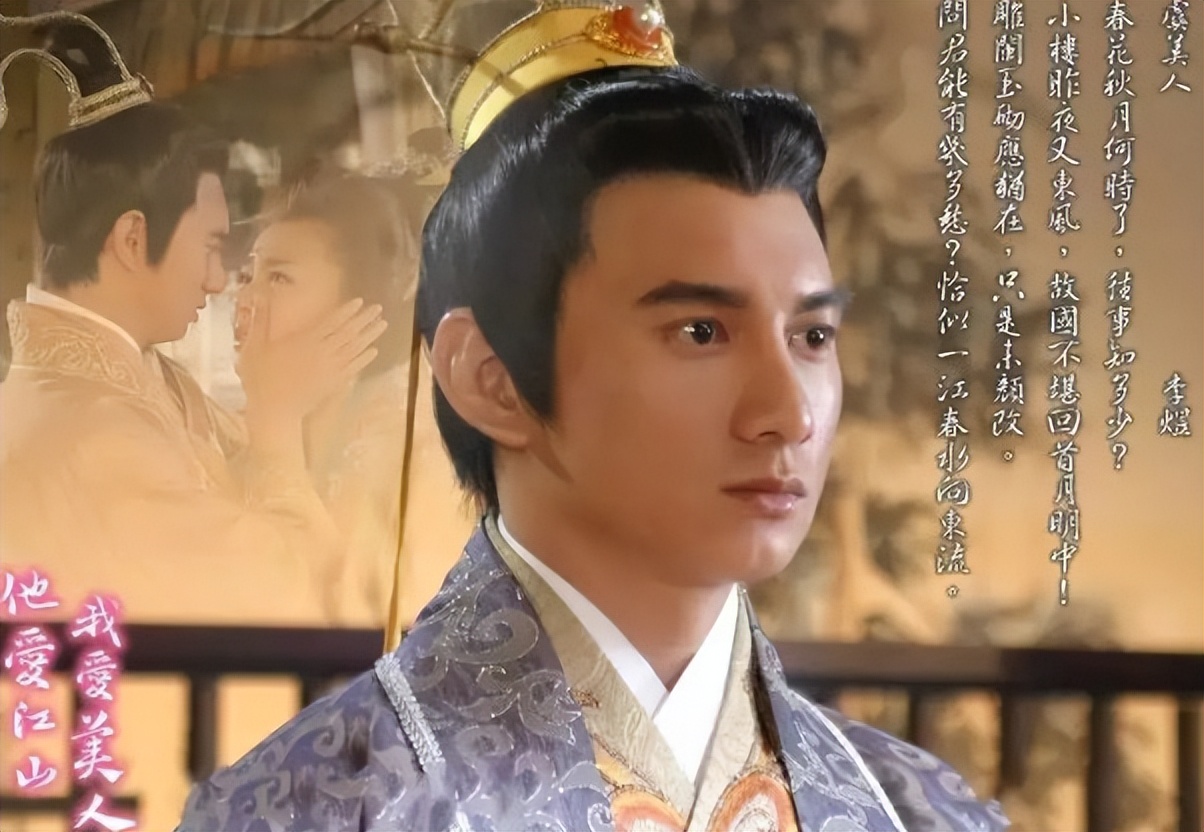 六短之君是指哪个皇帝？李鸦儿又是谁？来看最全帝王绰号榜