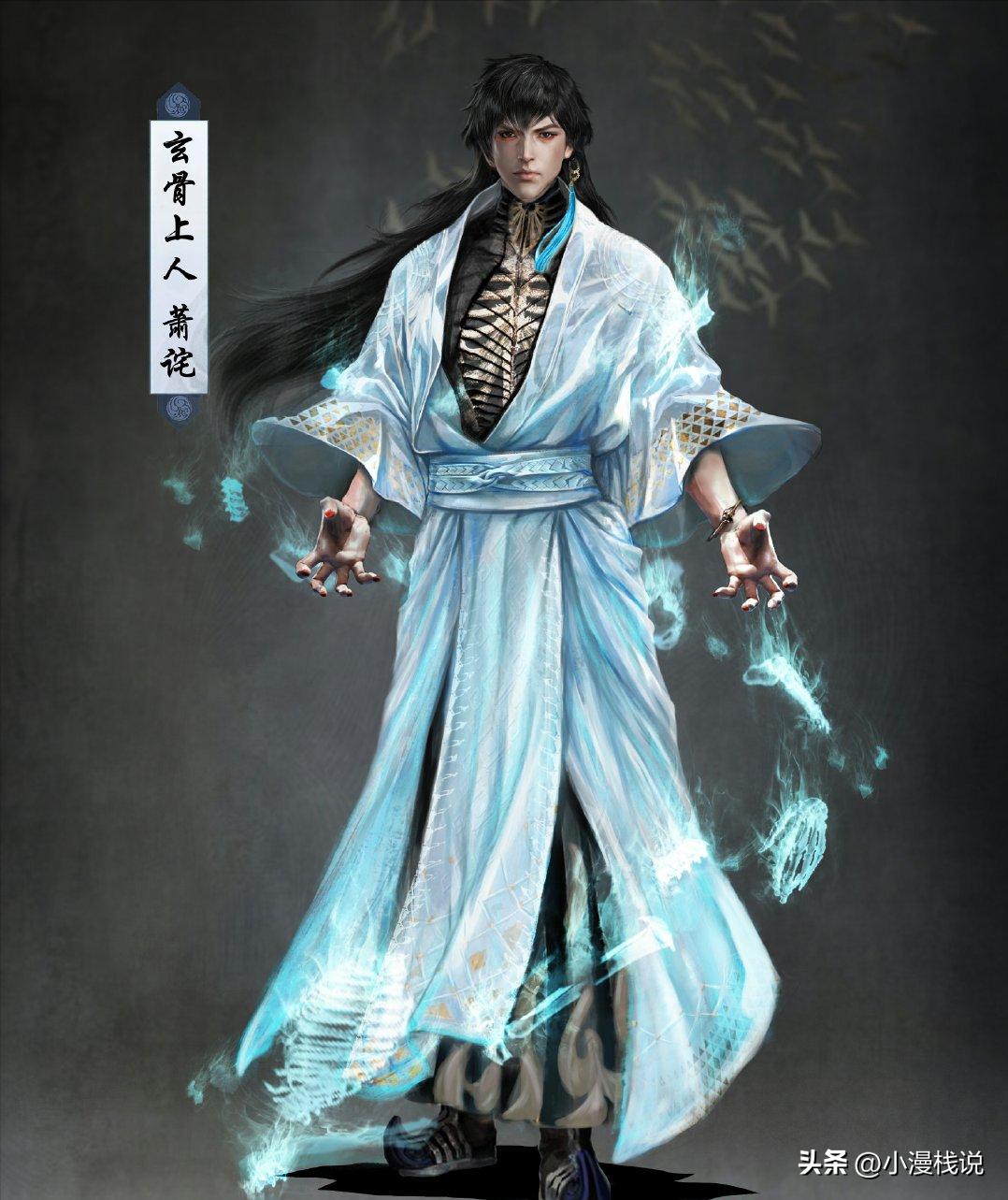 《凡人修仙传》动画官方发布概念图！韩立终于换衣服了