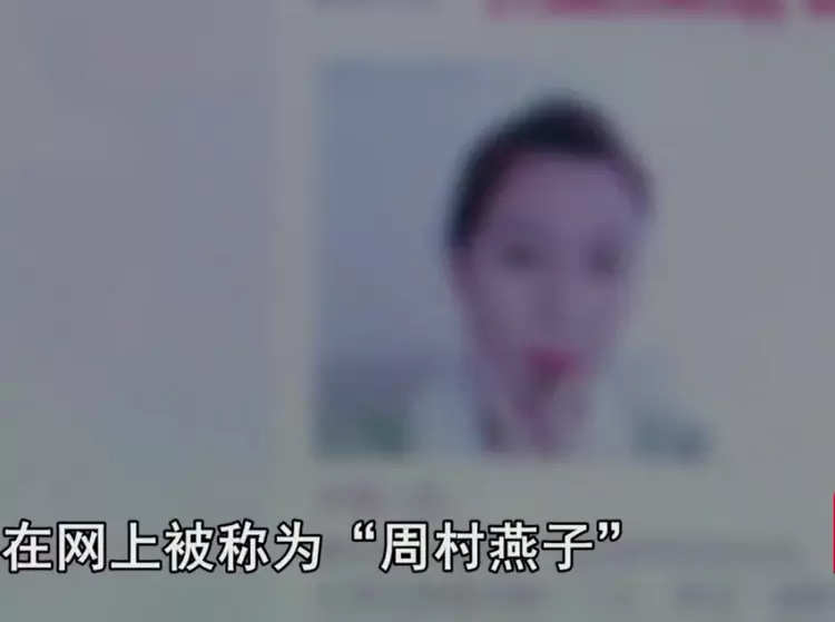 2020年男子嫖娼后炫耀，扯出背后30万会员，男子：都是虚荣心作祟