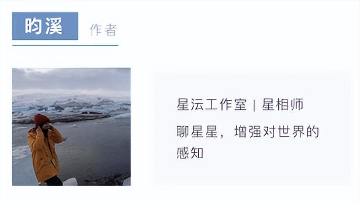 星象的提示,天象预报预警