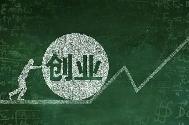 2021农村冷门创业项目,现在农村冷门小本创业项目有哪些