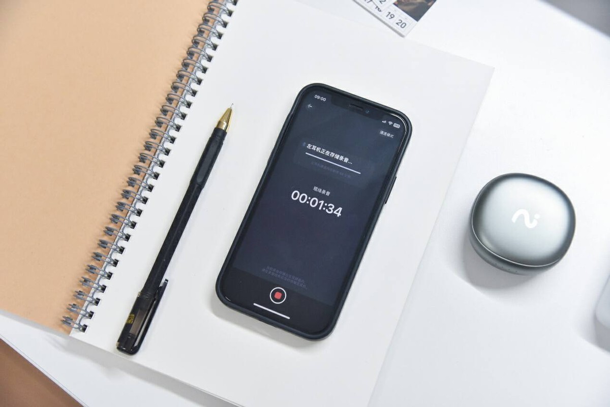 讯飞录音耳机连接iphone,iphone讯飞密语功能在哪