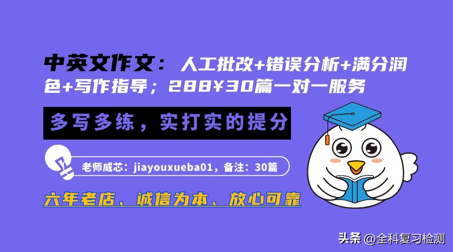 英语作文破折号怎么打,英文作文破折号后面大写还是小写