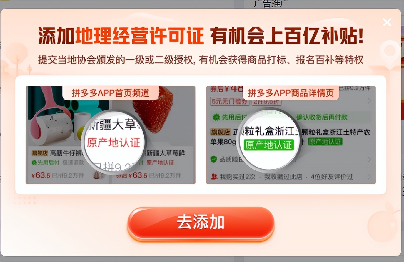 硅步电商策论之宏观认知 (硅步电商停留时间和技巧)