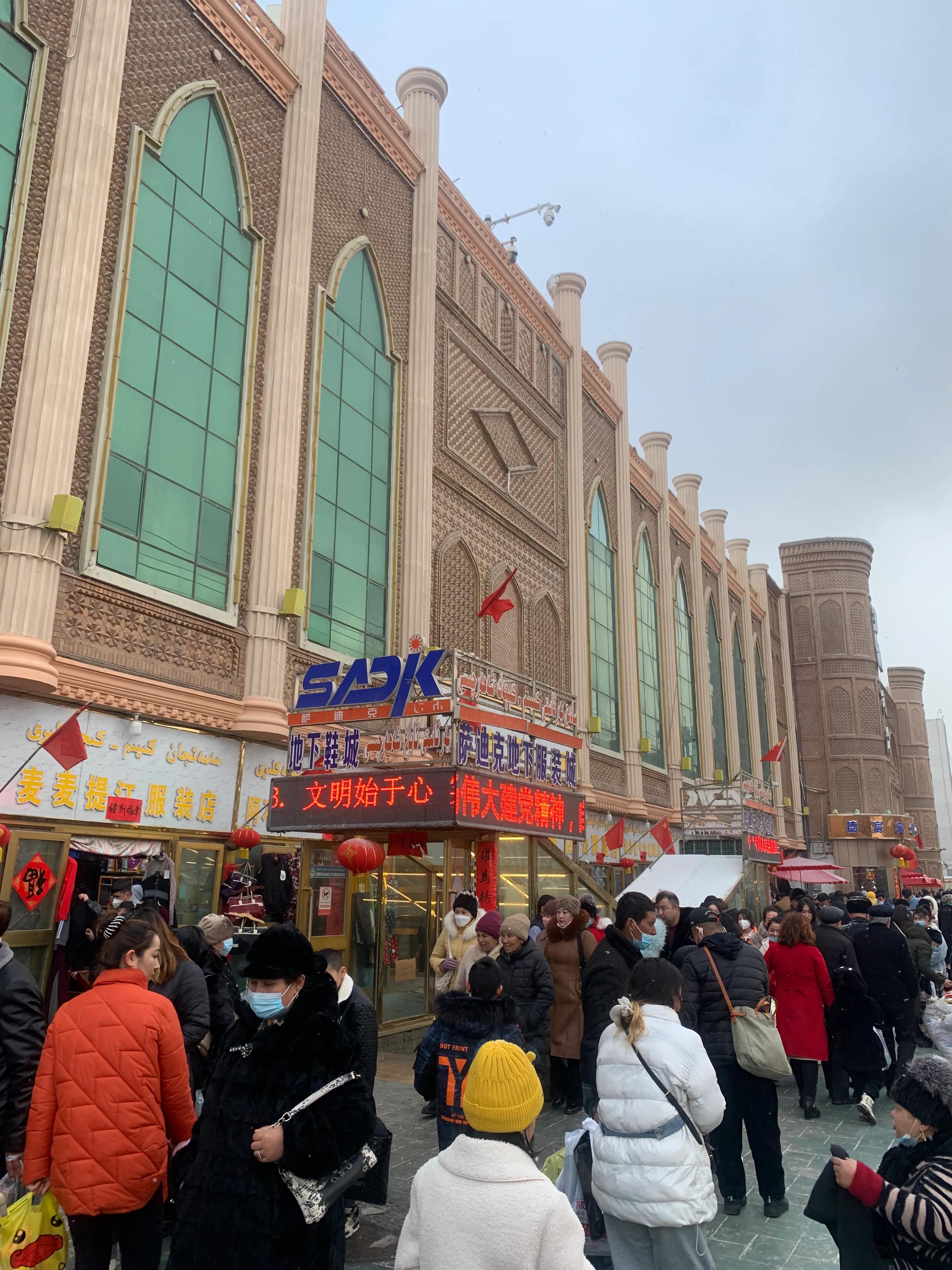 喀什冬游,冬天去喀什旅游攻略