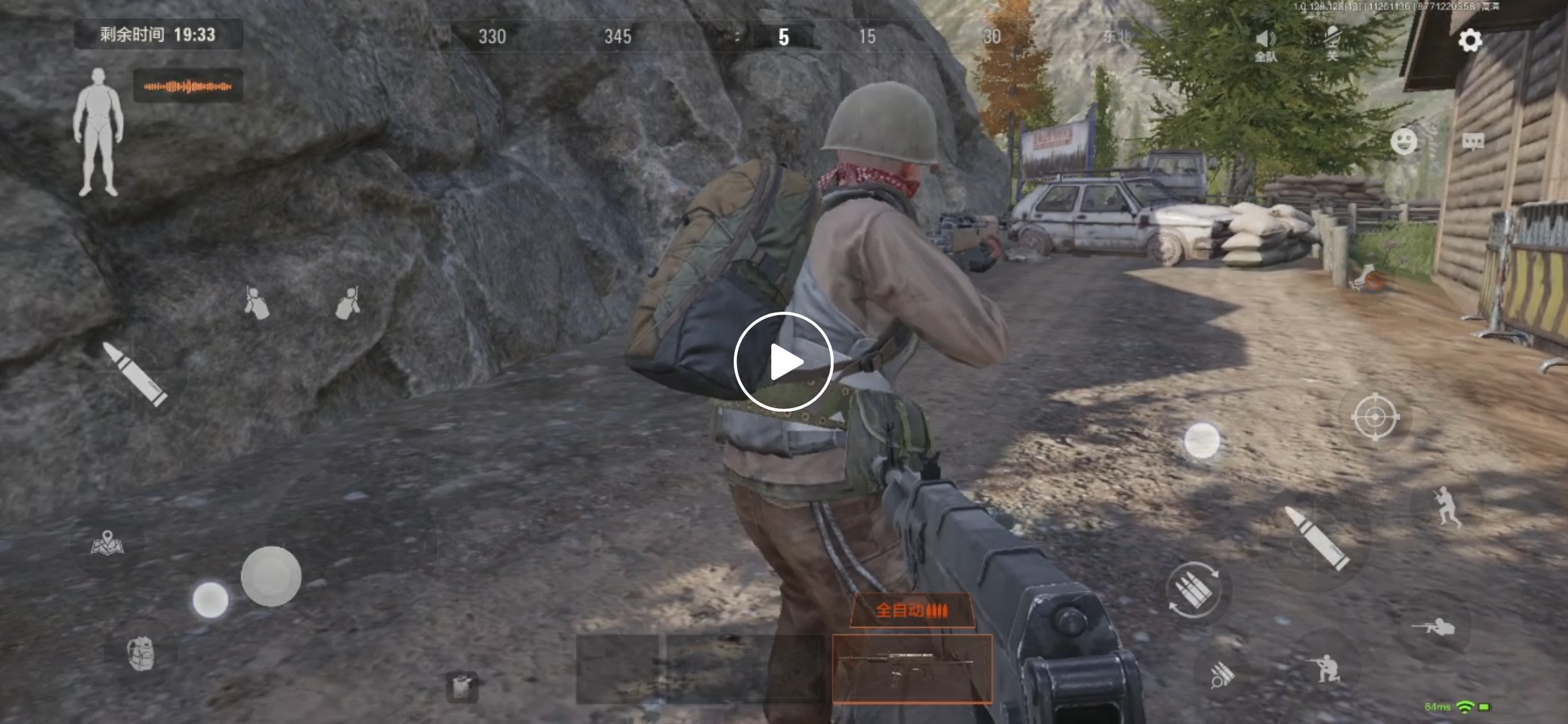 暗区突围致富妙招,暗区突围扶贫片段