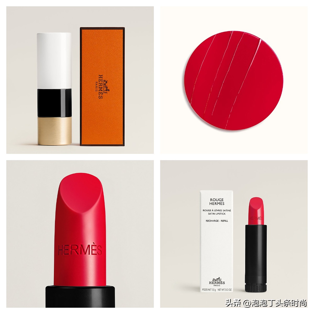【书书爆款】爱马仕居然出口红了！每1支涂出门都会被人问色号！