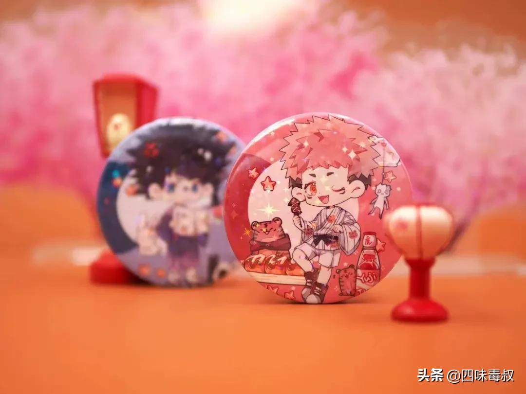 谷圈人说的海鲜市场是指什么,谷圈海鲜市场啥意思