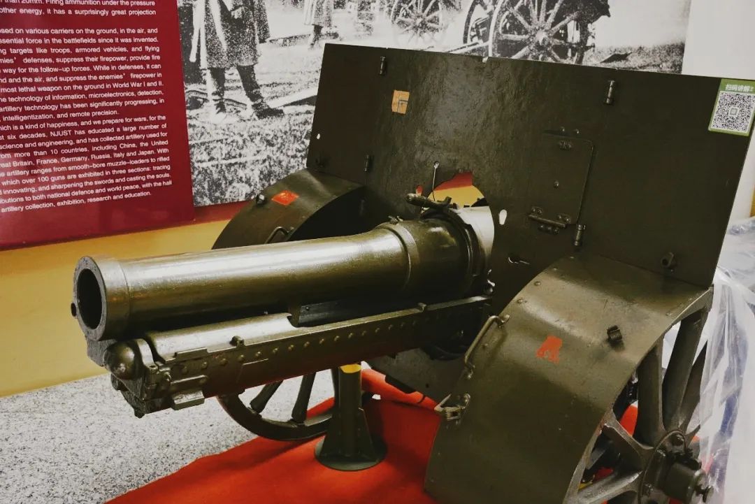 新中国诞生篇——国民*党**曾使用的重*器武**法国篇