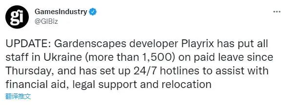 乌克兰开发的俄乌战争游戏,俄罗斯游戏业毁灭性打击