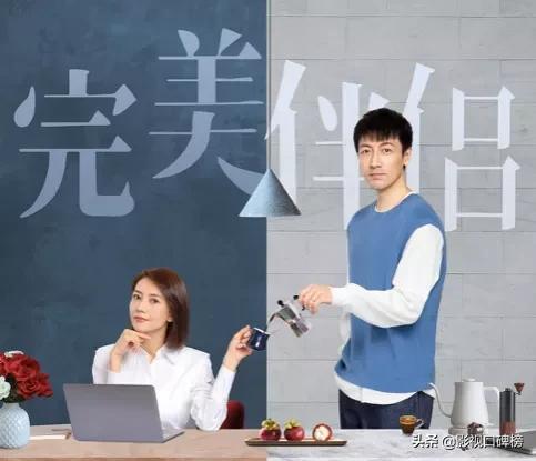 张鲁一理想型,张鲁一感情经历