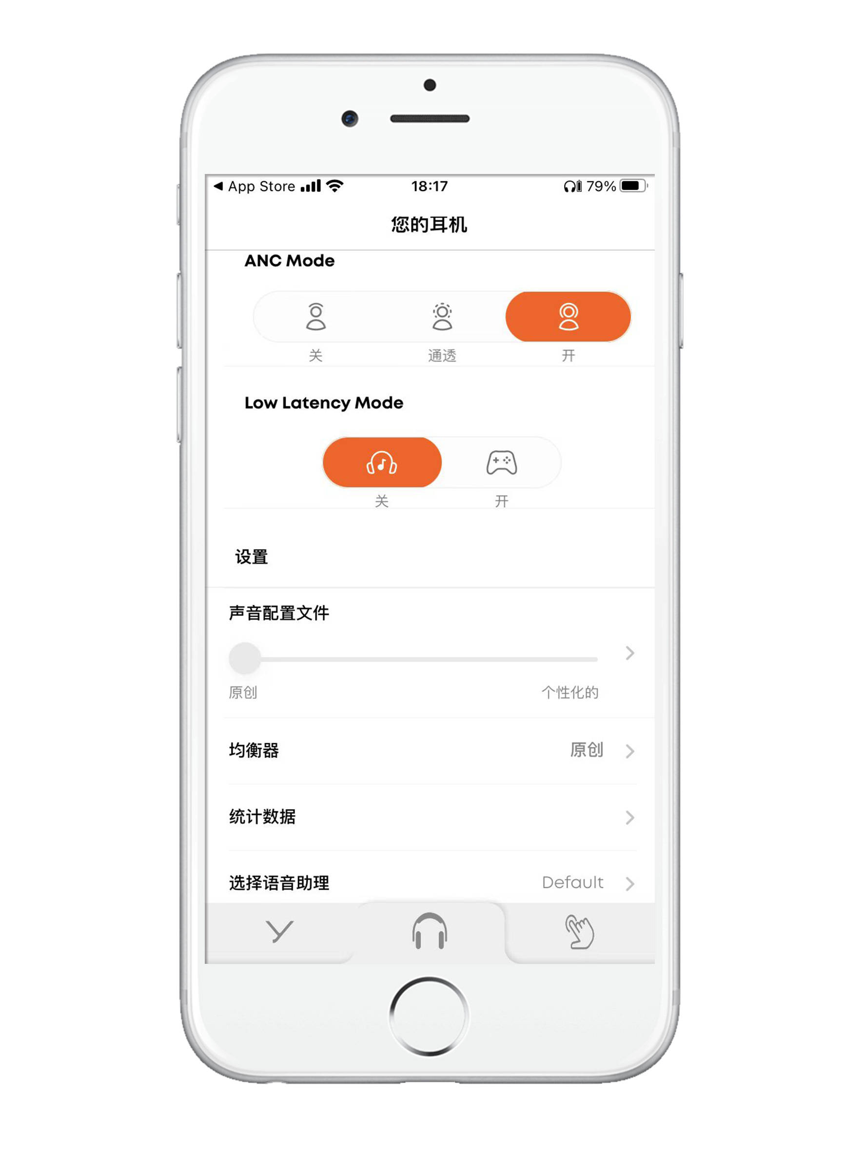拜雅freebyrd怎样,拜雅FREEBYRD降噪耳机