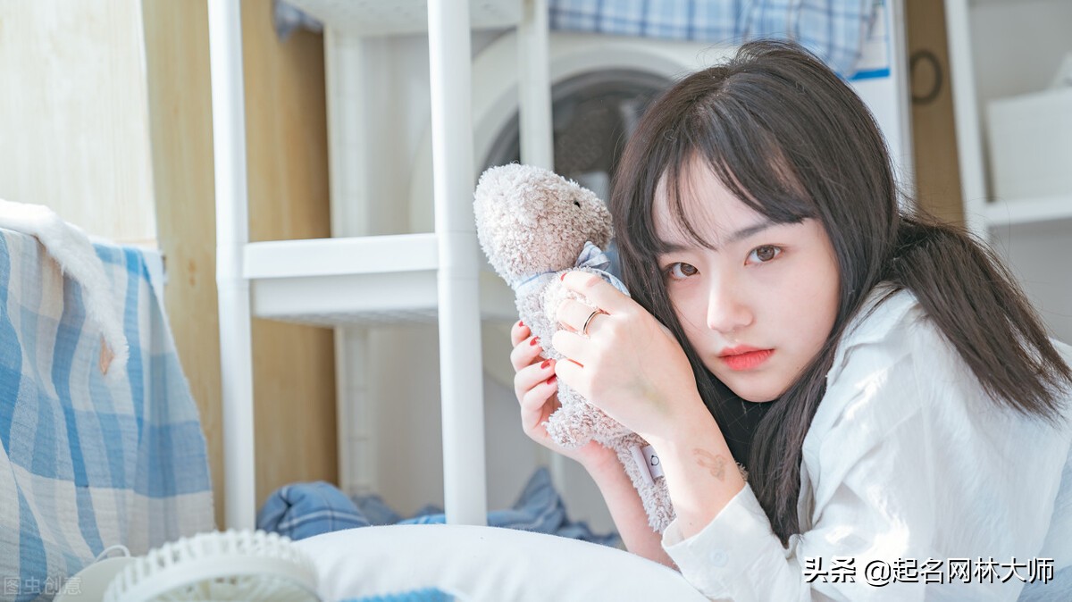 王字旁寓意好的字女孩,王字旁寓意好的女孩名字