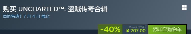 steam最值得入手的4款大作,steam最新打骨折游戏
