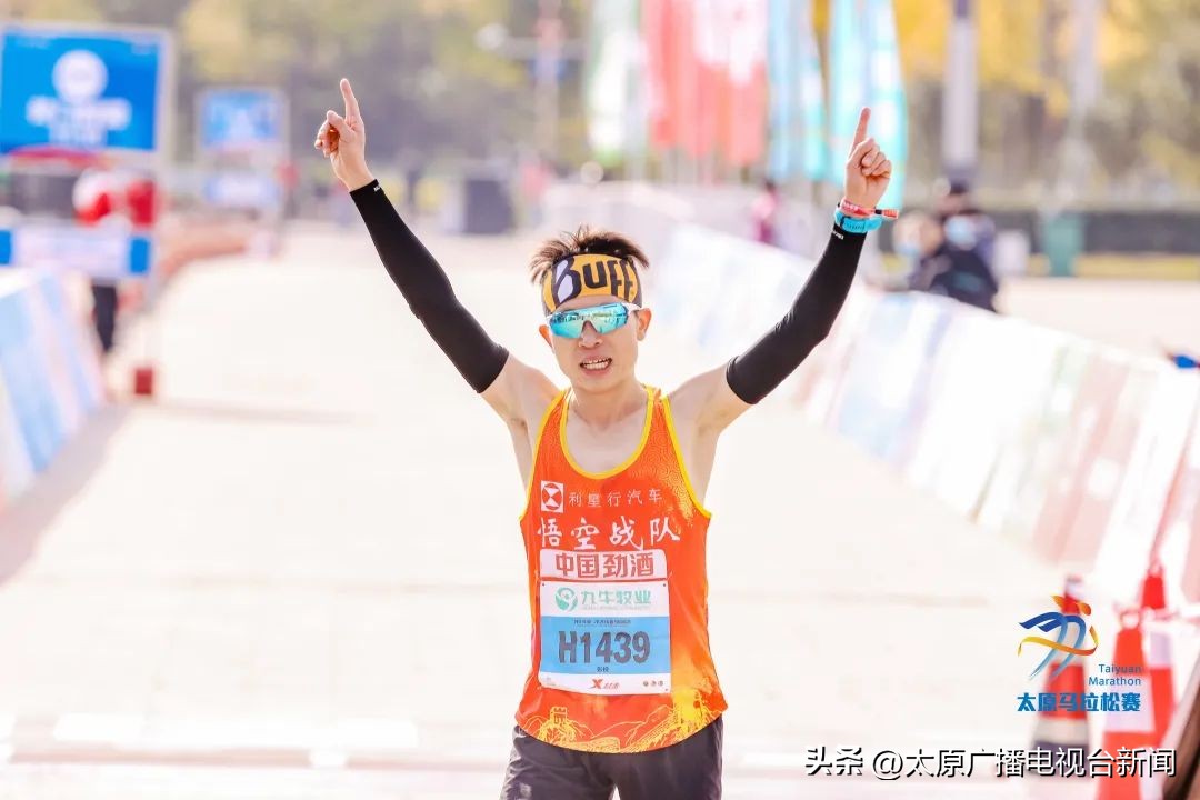 赛前干货｜备战太马，你准备好了吗？