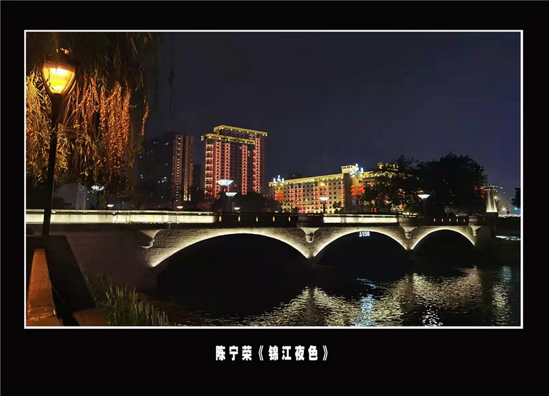 “喜迎*党**的二十大，巾帼老兵抒豪情”诗书画摄影电脑作品展