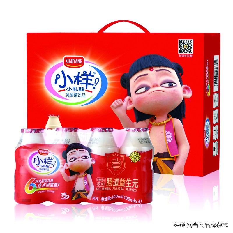 拓展新赛道发力“新食尚”