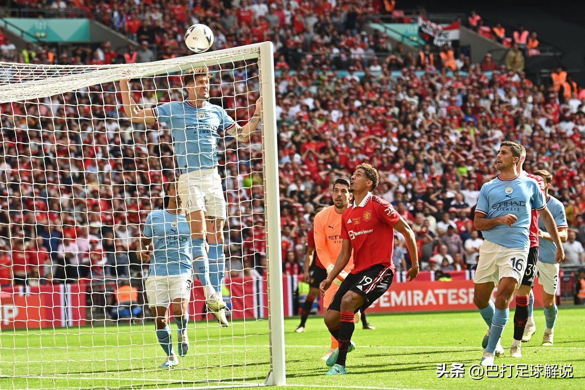 曼城足总杯捧杯时刻,曼城足总杯赛程8强对手