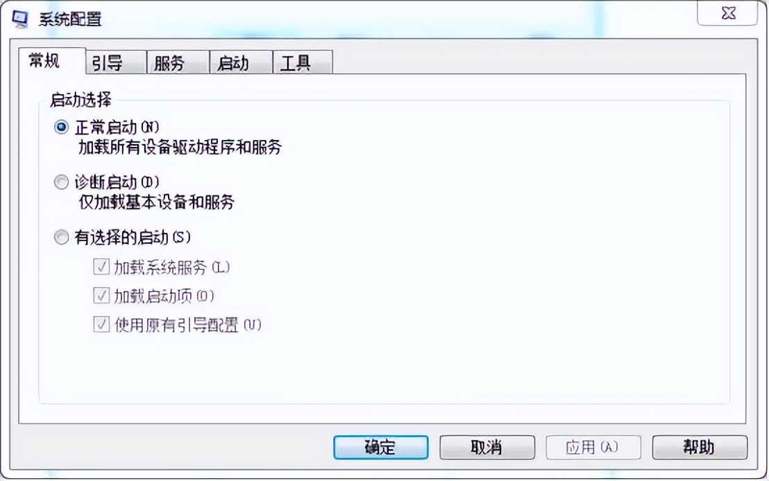 办公电脑卡慢怎么解决,windows10电脑卡慢怎么解决