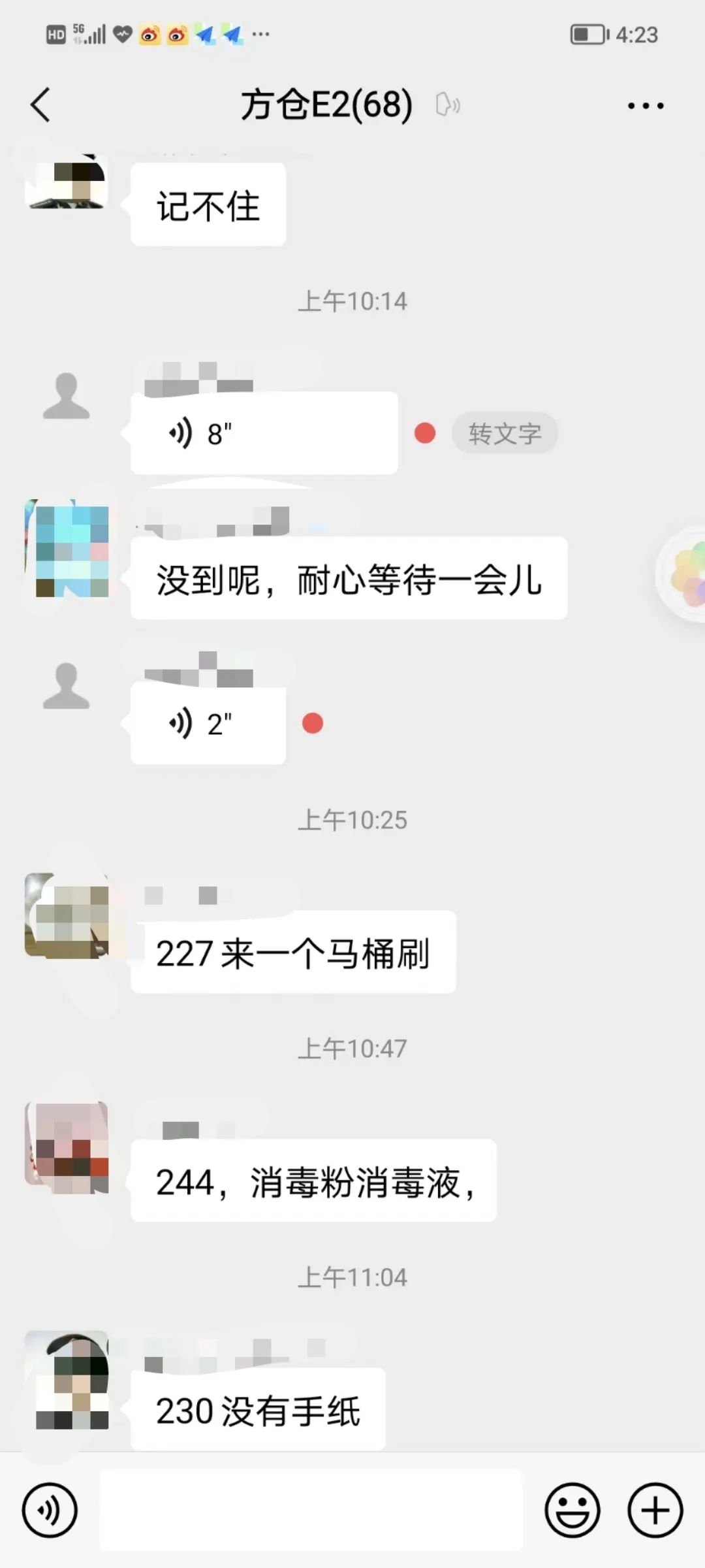 让爱和温暖在方舱延续——记锦州市方舱医院E区管理点点长魏现民