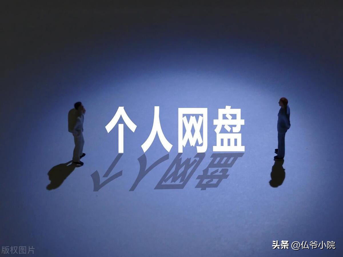 一个人可以做的4个长期小生意