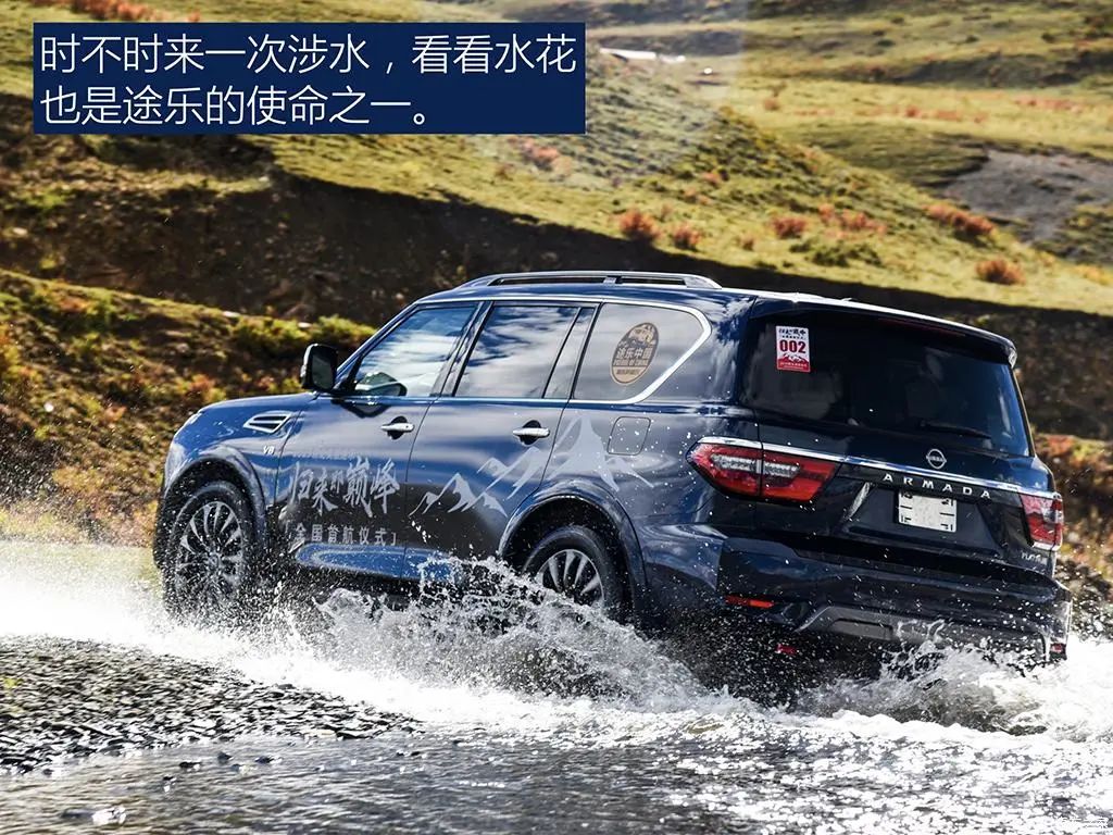 途乐5.6v8自吸,新款途乐4.0顶配