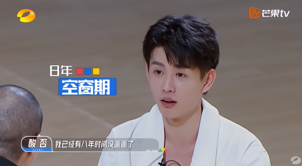 受不了,国综又刷新下限了!