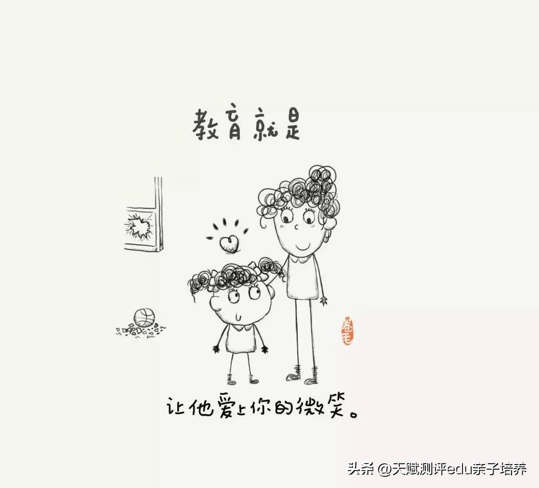 9张教育漫画刷爆朋友圈强烈推荐,关于教育的100张漫画