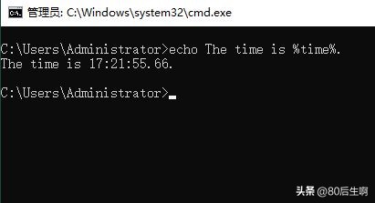 echo指令演示,echo设置文件内容