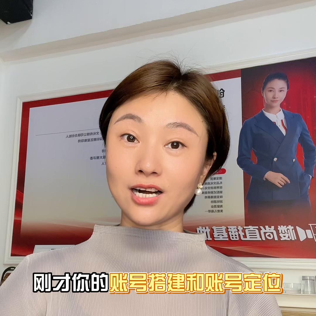 玩转抖音这条视频绝对干货,快来玩转抖音里的视频