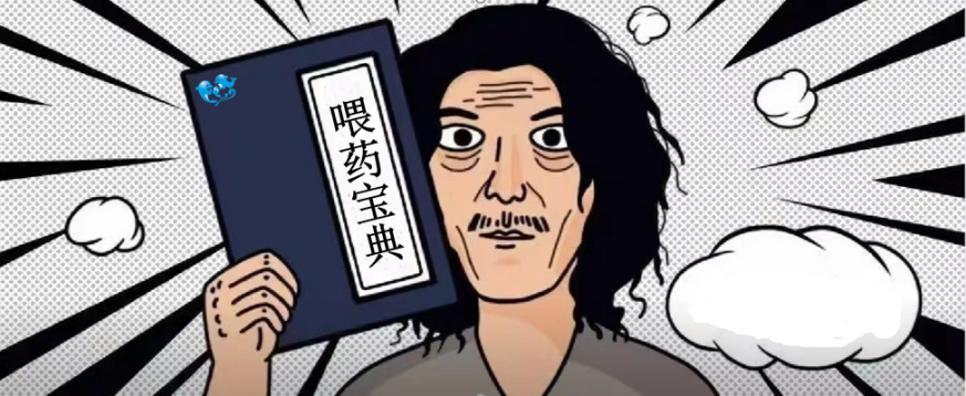 儿童不愿吃中药怎么办,为什么有些孩子不喜欢喝中药